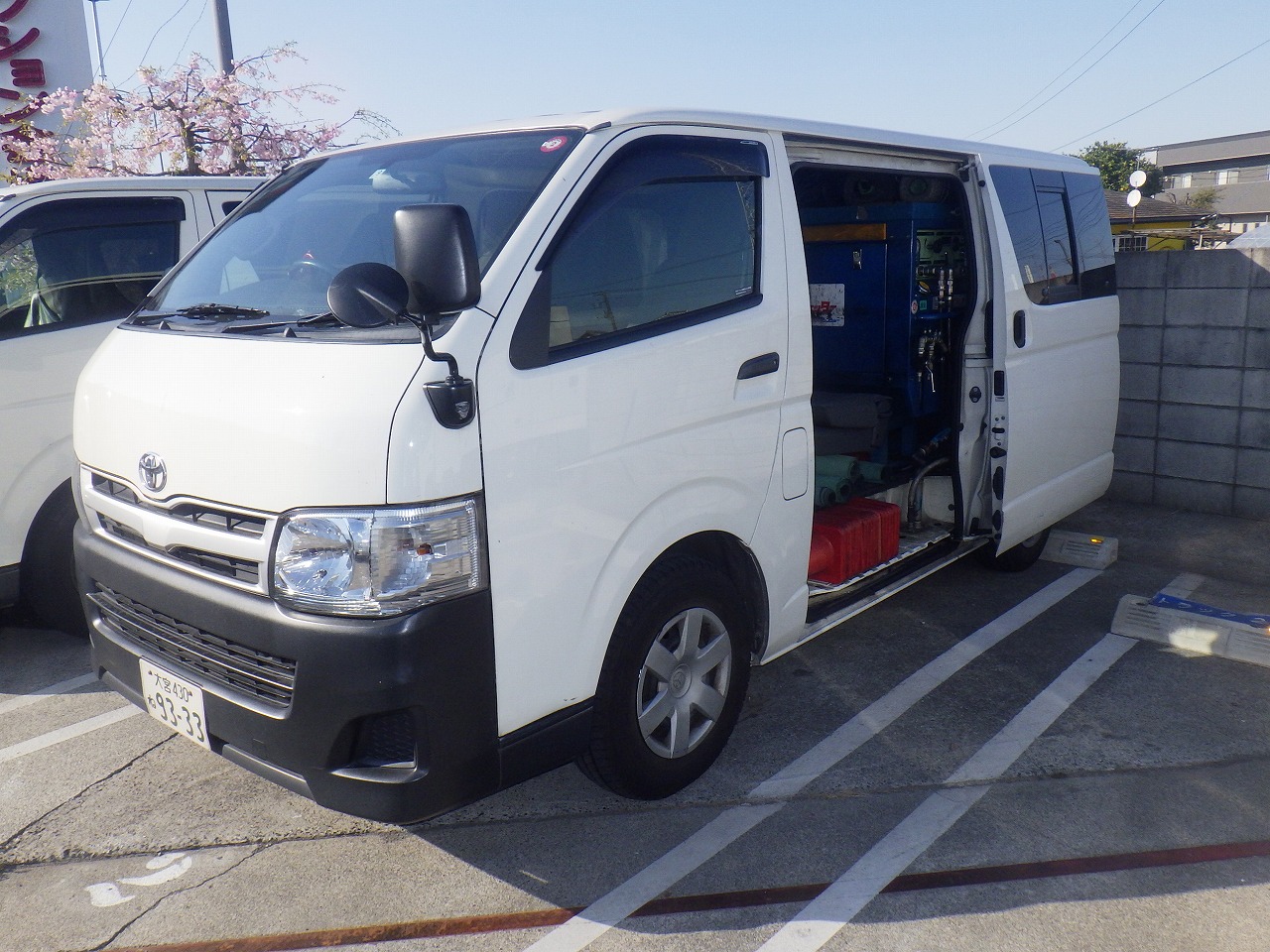 トラック